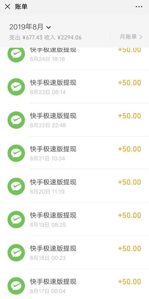 极速版苹果手机怎么下载聊呗app极速苹果版地址