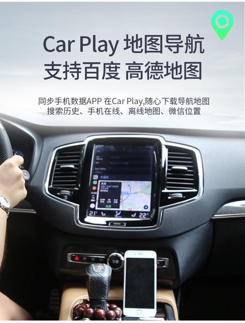 无锁版苹果手机能用carplay苹果手机怎么用nfc功能设置门禁卡-第1张图片-太平洋在线下载