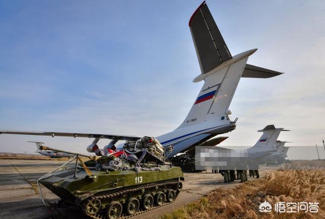 俄罗斯9月20日出动71架伊尔76运输机进行军事演习，请问俄罗斯的军力强大吗？