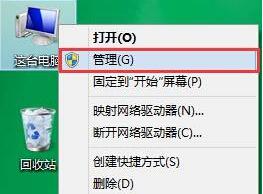 is语音聊天手机版:win7系统语言聊天时降低语音通话噪音的方法(转载)