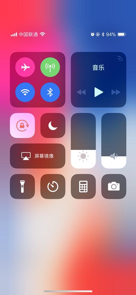 苹果手机怎么自动横屏iphone自动横屏失灵