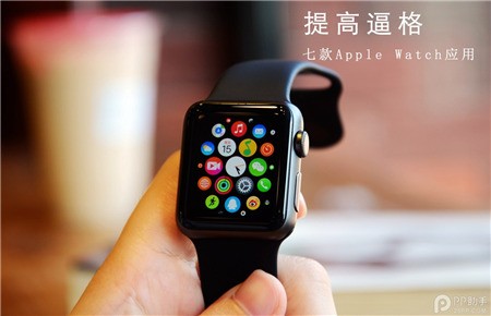 带苹果手表不连手机型号华为手表能不能连接苹果手机