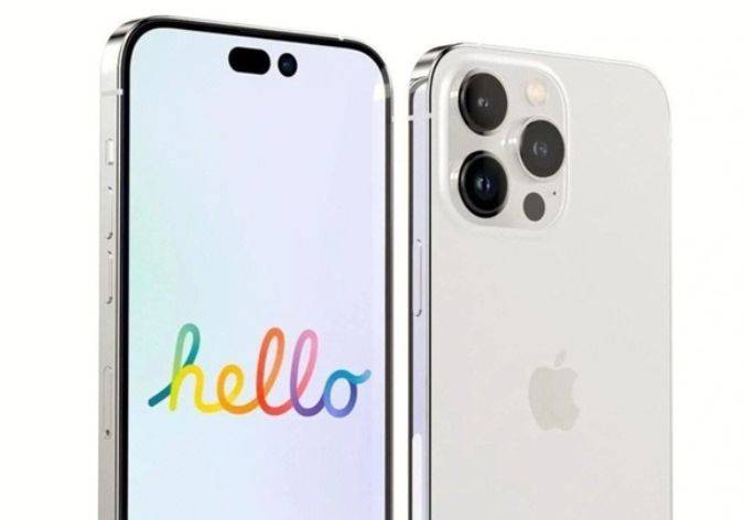 苹果版2k22怎么联机:iPhone 15 plus系列或将降低售价-第1张图片-太平洋在线下载