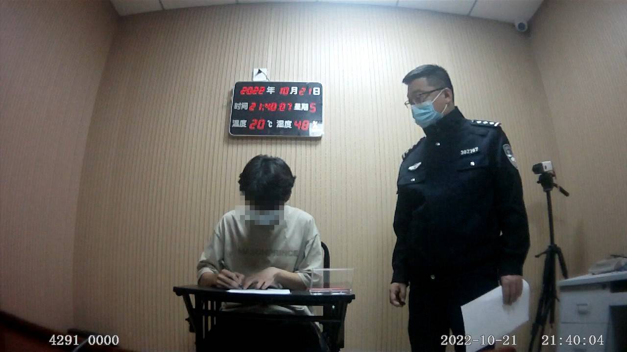 苹果4咋样下载qq轻聊版:男子“祼聊”被敲诈勒索 江北警方循线侦办追赃挽损-第3张图片-太平洋在线下载