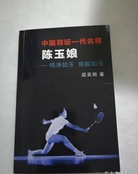 字典查字下载苹果版
:武媚娘与天要下雨-第5张图片-太平洋在线下载