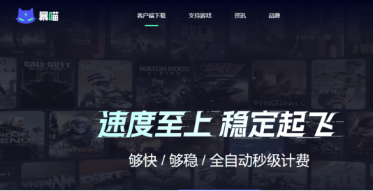 pubg韩服苹果版:绝地求生23.2版本更新介绍 baomiao助力游玩（150天白给）-第5张图片-太平洋在线下载