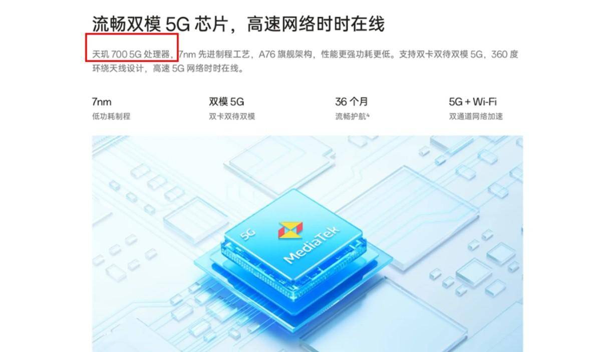 5g的手机:OPPO A1x：一款外观时尚、性能可观的5G手机-第2张图片-太平洋在线下载