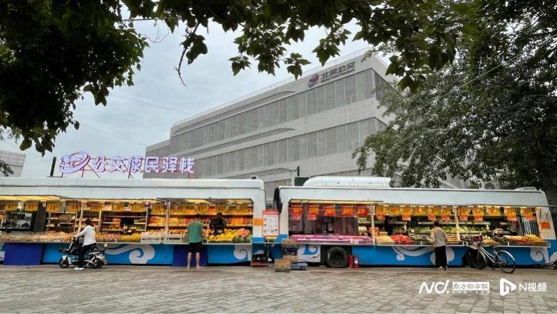 公交停运、员工欠薪，如何破解城市公交困局？九部门联合发文-第2张图片-太平洋在线下载
