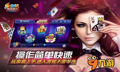 同化棋牌游戏苹果版苹果版hgame游戏合集-第2张图片-太平洋在线下载