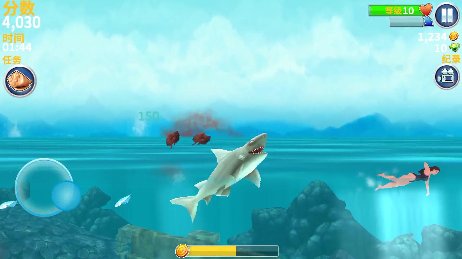 鱼鲨游戏手机版捕鱼大作战手机版下载