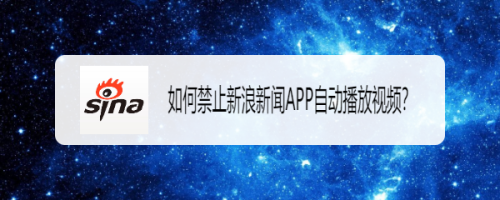 苹果新闻app里面的视频如何下载苹果手机微信里视频号中的视频如何下载-第1张图片-太平洋在线下载