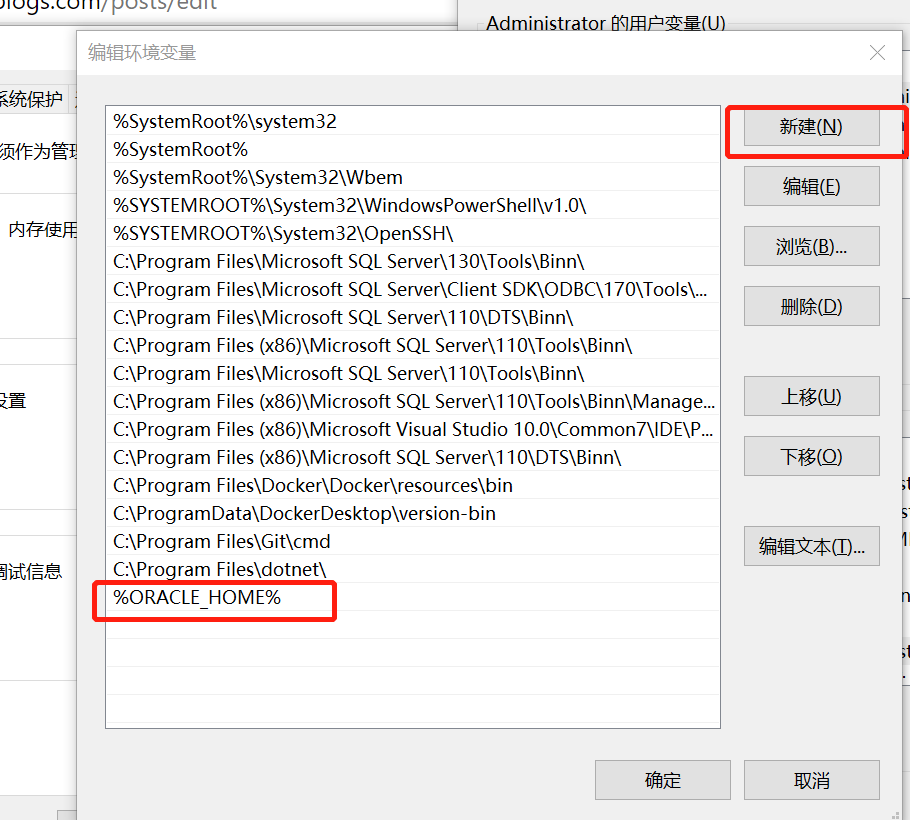 客户端免安装官方中文版优酷客户端官方下载电脑版