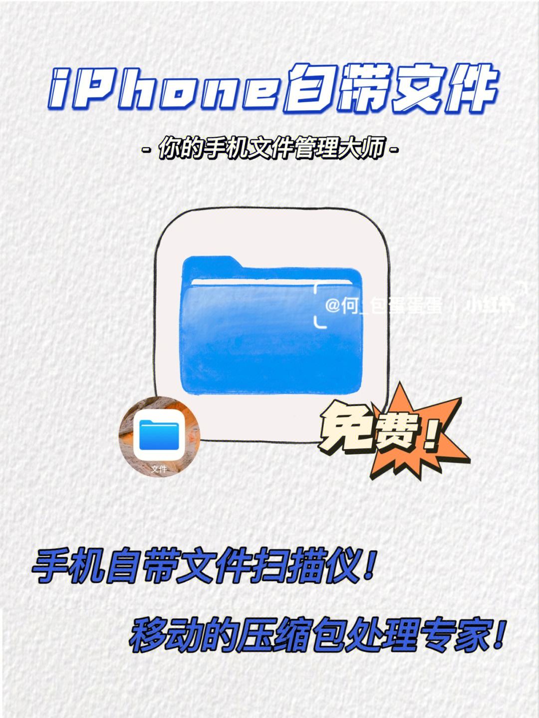 ios贴吧客户端avnightios贴吧-第2张图片-太平洋在线下载