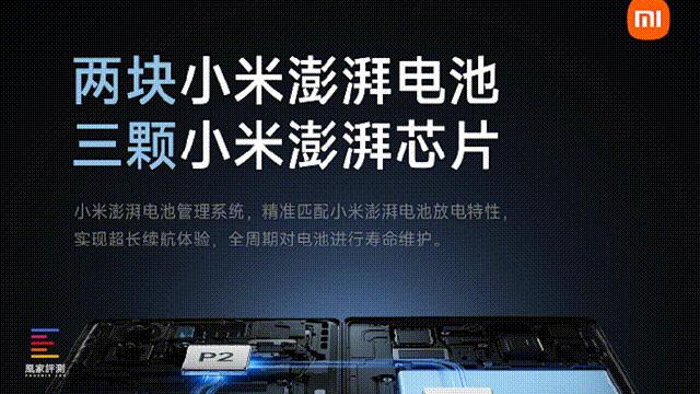 新闻客户端评测对比大象新闻客户端直播入口-第2张图片-太平洋在线下载