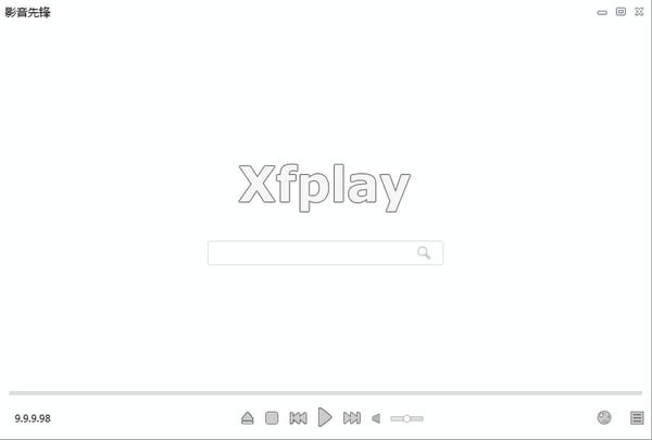 xfplay苹果版下载不了xfplay苹果下架后如何下载-第2张图片-太平洋在线下载