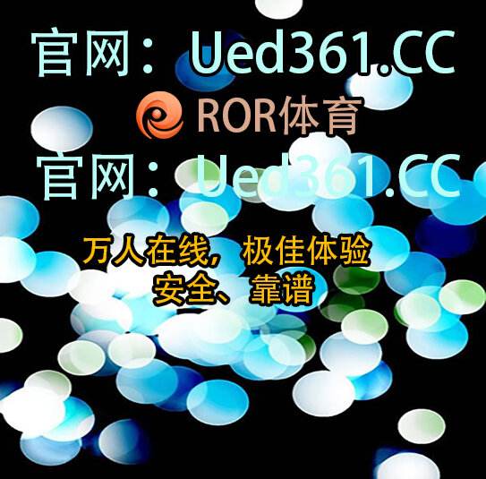 百度手机玩球新闻载游戏手机百度扫一扫立即-第2张图片-太平洋在线下载