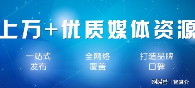 新闻客户端发稿的平台大象新闻客户端直播入口-第1张图片-太平洋在线下载