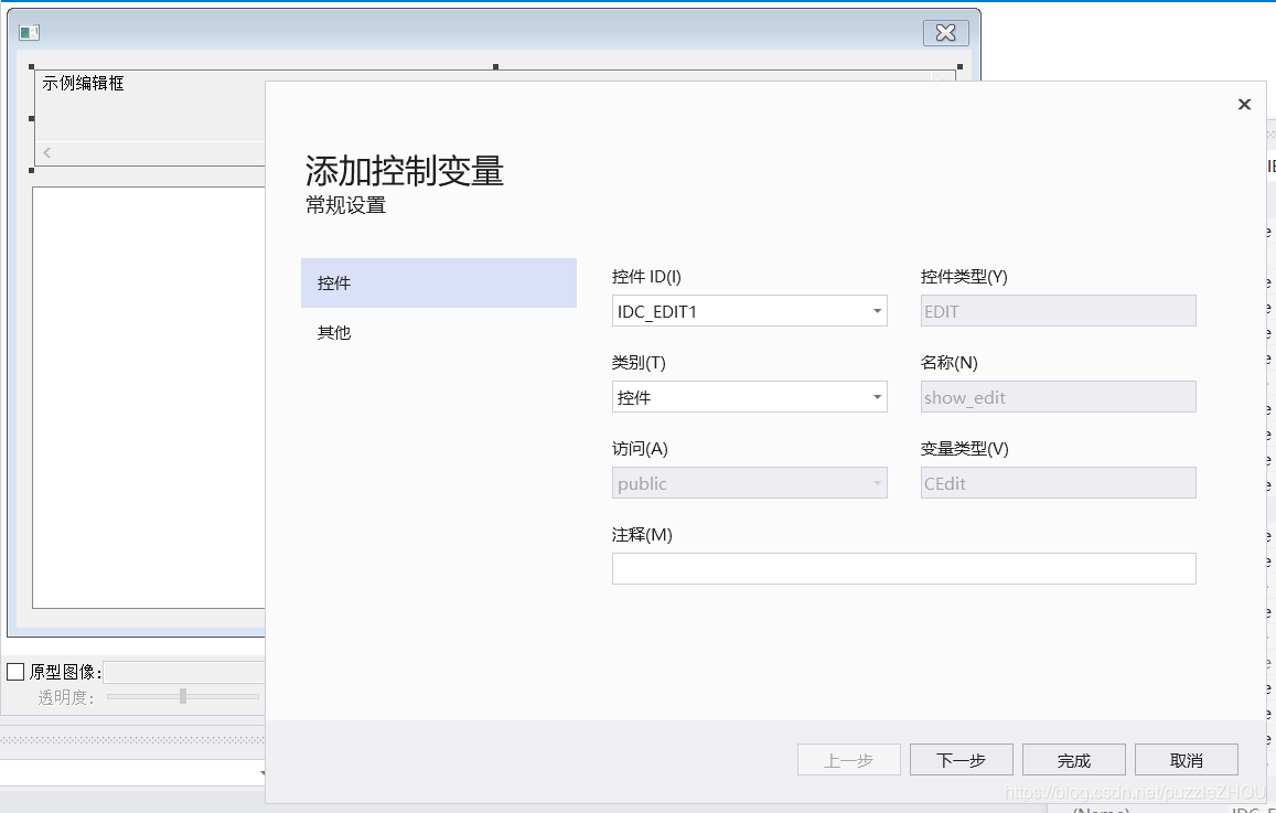 mfctcp客户端hrp医院管理系统入口-第1张图片-太平洋在线下载