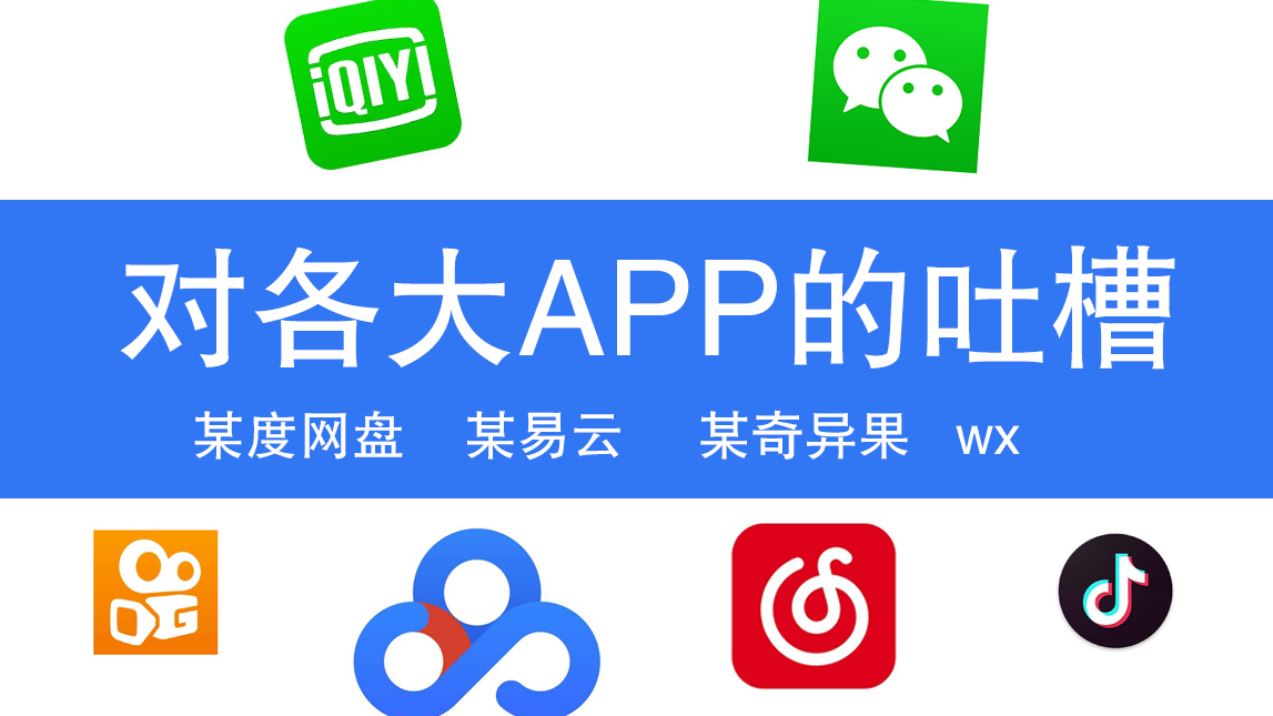 易云客户端APP易考考试平台app下载
