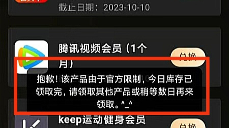 新闻直通车小程序下载安卓安卓广告机常用发布系统有哪些-第2张图片-太平洋在线下载