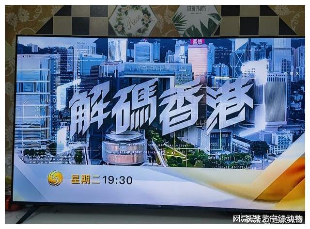 凤凰资讯手机电视直播香港凤凰卫视资讯台直播手机版