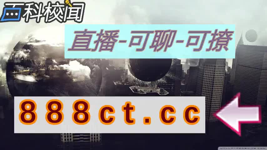 神马我不卡手机版影院花花影院神马电影第九电影院天堂-第2张图片-太平洋在线下载