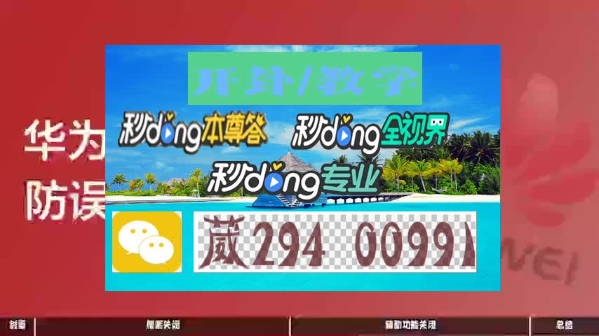 大唐麻将手机版大唐麻将电脑版下载安装-第1张图片-太平洋在线下载