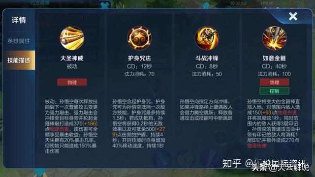 乐橙国际手机版下载乐橙手机app-第2张图片-太平洋在线下载