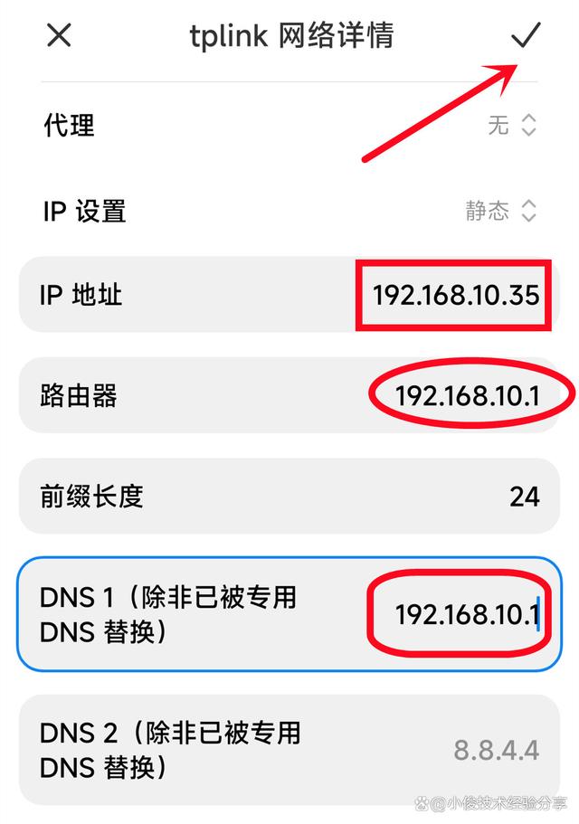 移动客户端怎么打不开网页移动宽带网页打不开电信可以-第2张图片-太平洋在线下载