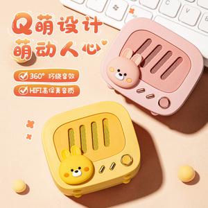 声魅客户端魅声手机app使用方法-第1张图片-太平洋在线下载