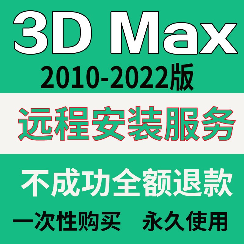 建模软件手机版3d建模软件手机版-第2张图片-太平洋在线下载