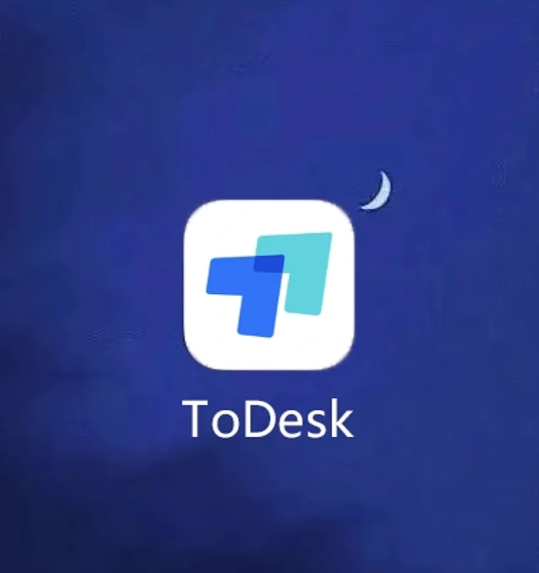 todesk安卓版todesk远程控制