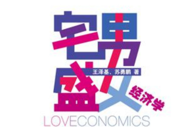 omcsa安卓版omcsa软件的应用范围-第1张图片-太平洋在线下载