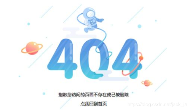 404客户端服务端我的世界故障404客户端-第2张图片-太平洋在线下载