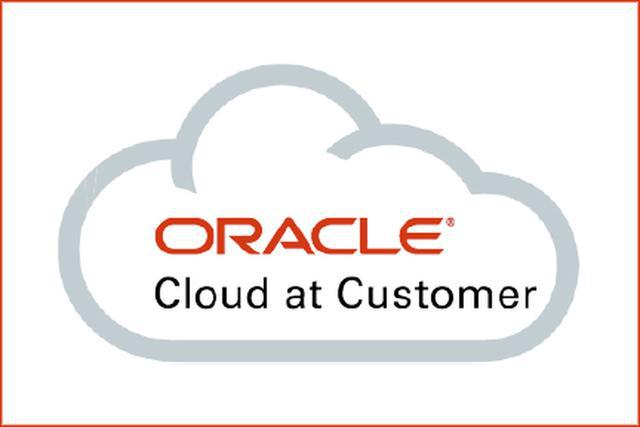 oracle客户端是什么oracle客户端安装设置-第2张图片-太平洋在线下载