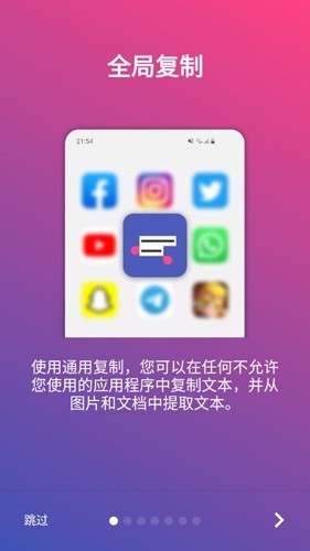 端口手机版下载安装手机端app下载安装-第1张图片-太平洋在线下载