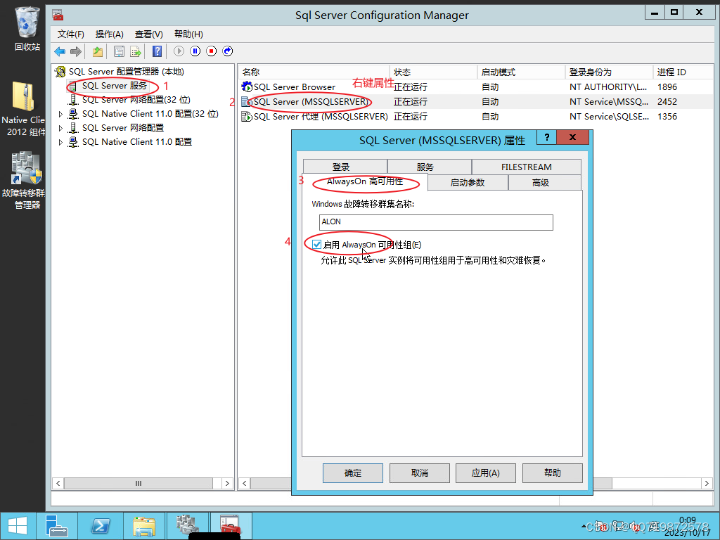 vcenter客户端管理vmware安卓版中文下载-第1张图片-太平洋在线下载