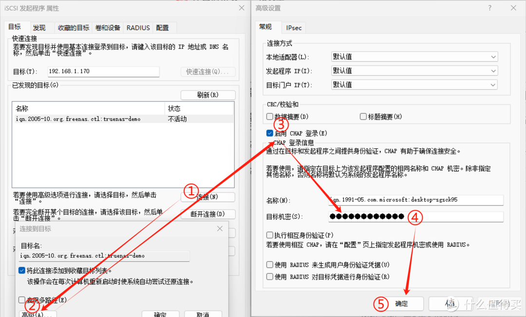 nfs客户端开通端口hfss空气腔波端口激励-第2张图片-太平洋在线下载