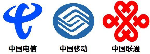 电信公开版苹果手机下载苹果官网ios系统包下载-第1张图片-太平洋在线下载