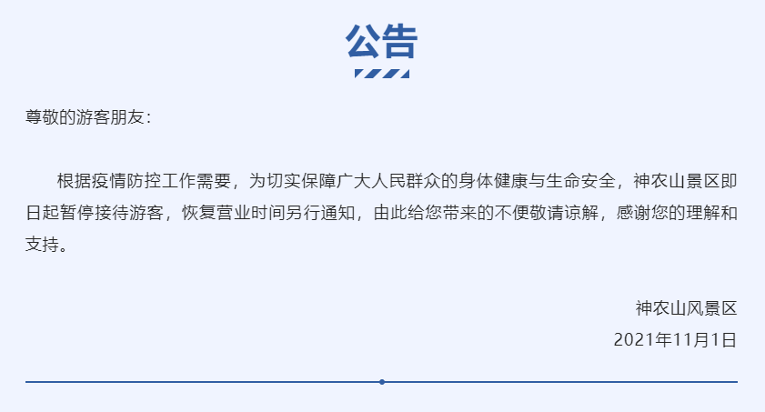 客户端自媒体自媒体如何运营及赚钱-第2张图片-太平洋在线下载