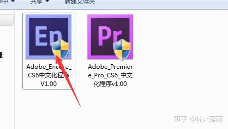 adobeencore安卓版adobephotoshop官网-第2张图片-太平洋在线下载