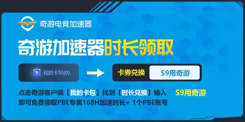 云顶客户端登陆云顶app客户端下载-第1张图片-太平洋在线下载