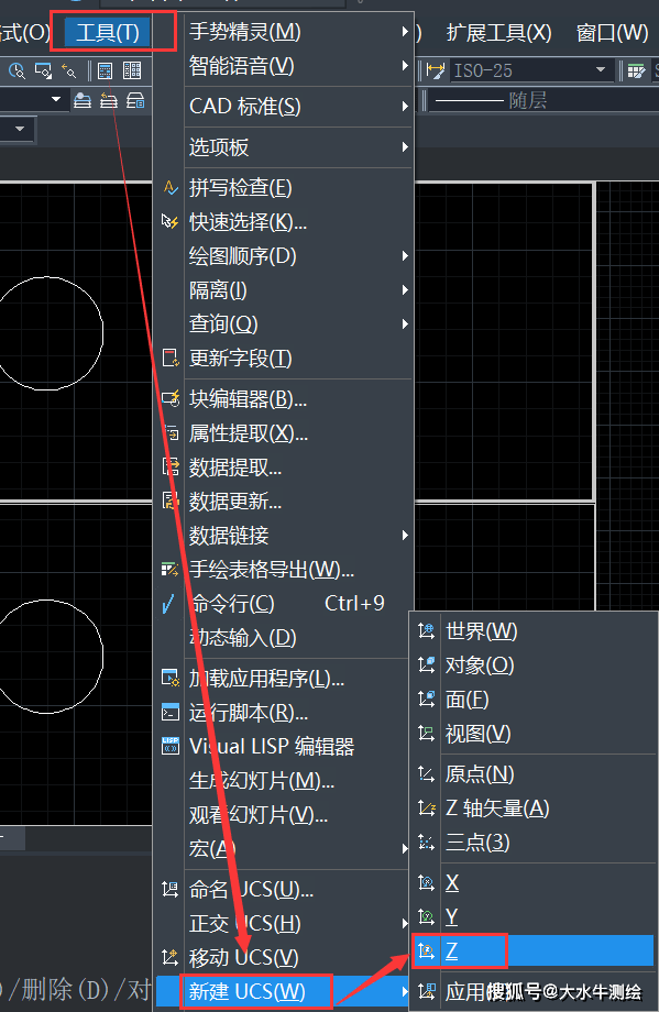 手机cad苹果版苹果手机cad免费版-第2张图片-太平洋在线下载