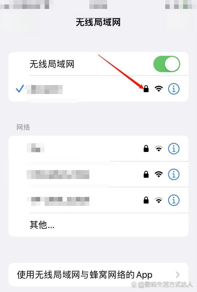 无线wifi手机客户端随身wifi驱动官方下载