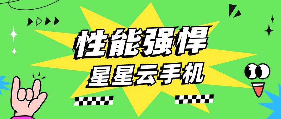 苹果充值游戏排行版1折网页游戏充值平台-第2张图片-太平洋在线下载