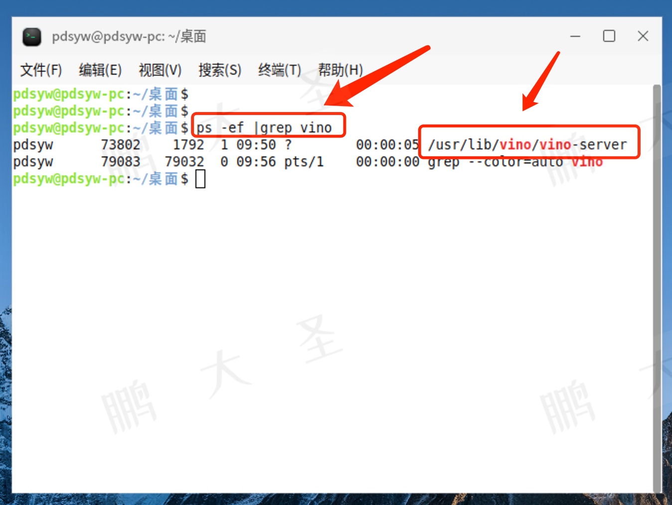 vnc客户端哪个好用vncserver安卓版下载