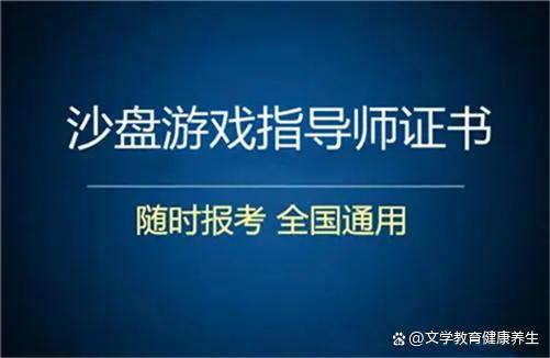 游戏客户端证书失效服务器证书和客户端ca证书-第2张图片-太平洋在线下载