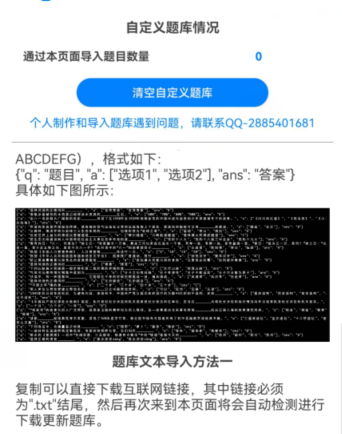 无限传送苹果版下载苹果官网怎么下载itunes