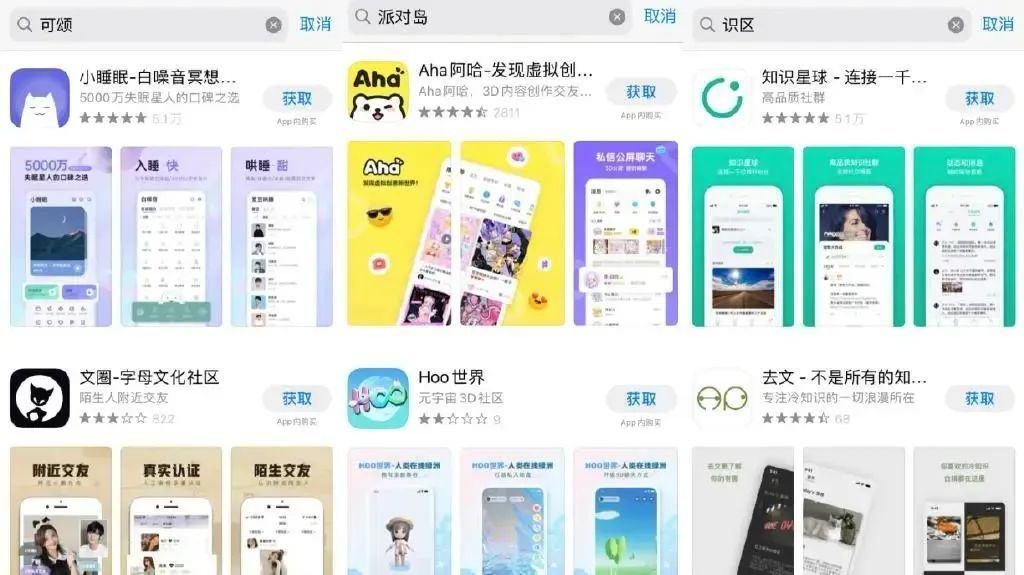 电票邦苹果版闪电侠app苹果版下载-第2张图片-太平洋在线下载