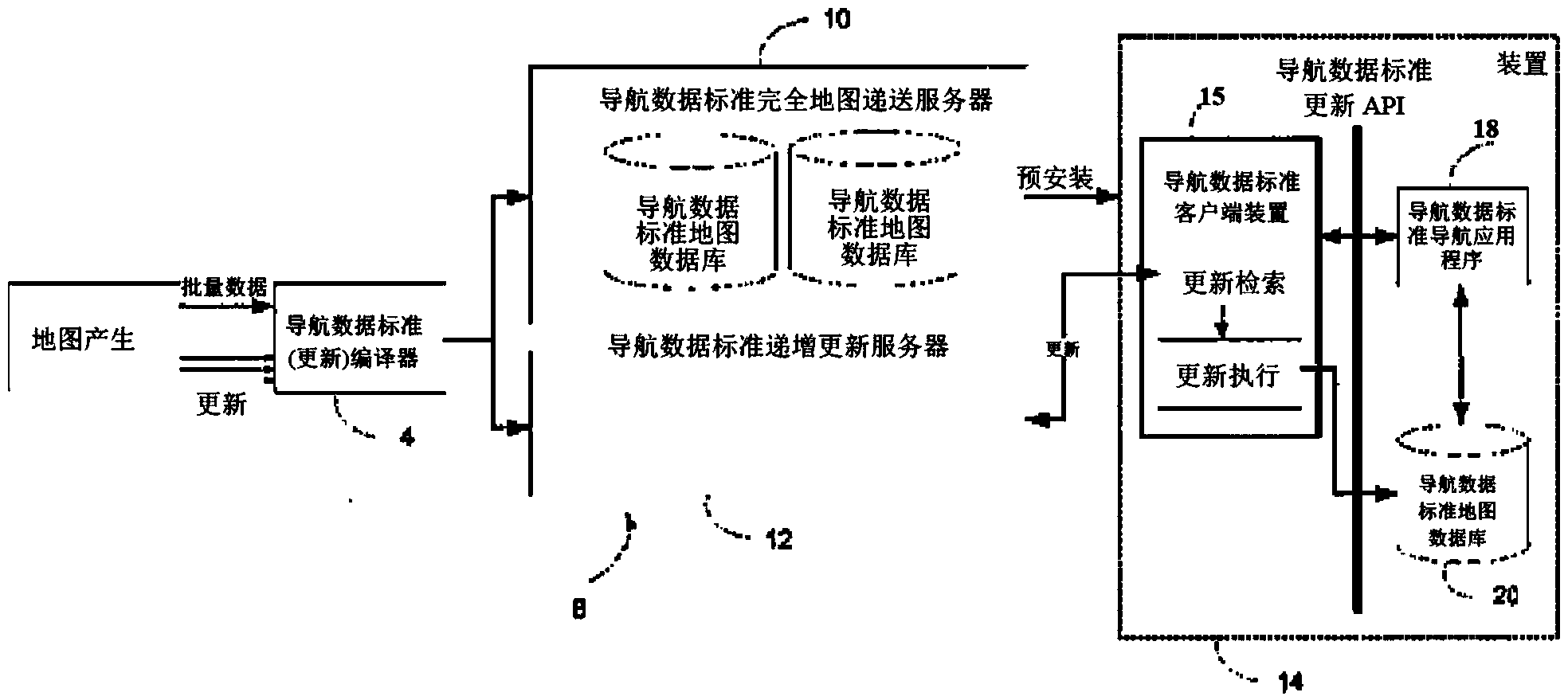 怎么安装地图客户端百度地图客户端长什么样子-第2张图片-太平洋在线下载